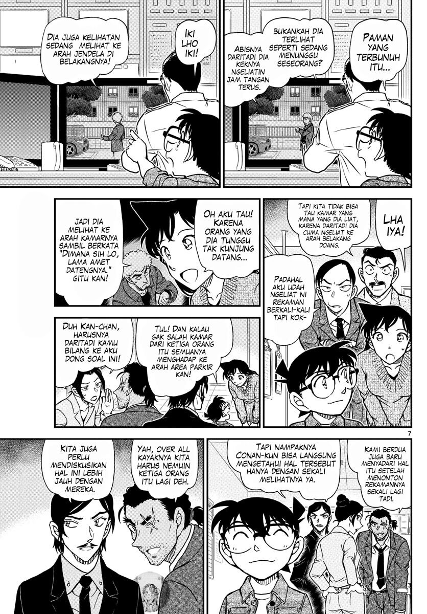 detective-conan - Chapter: 1083