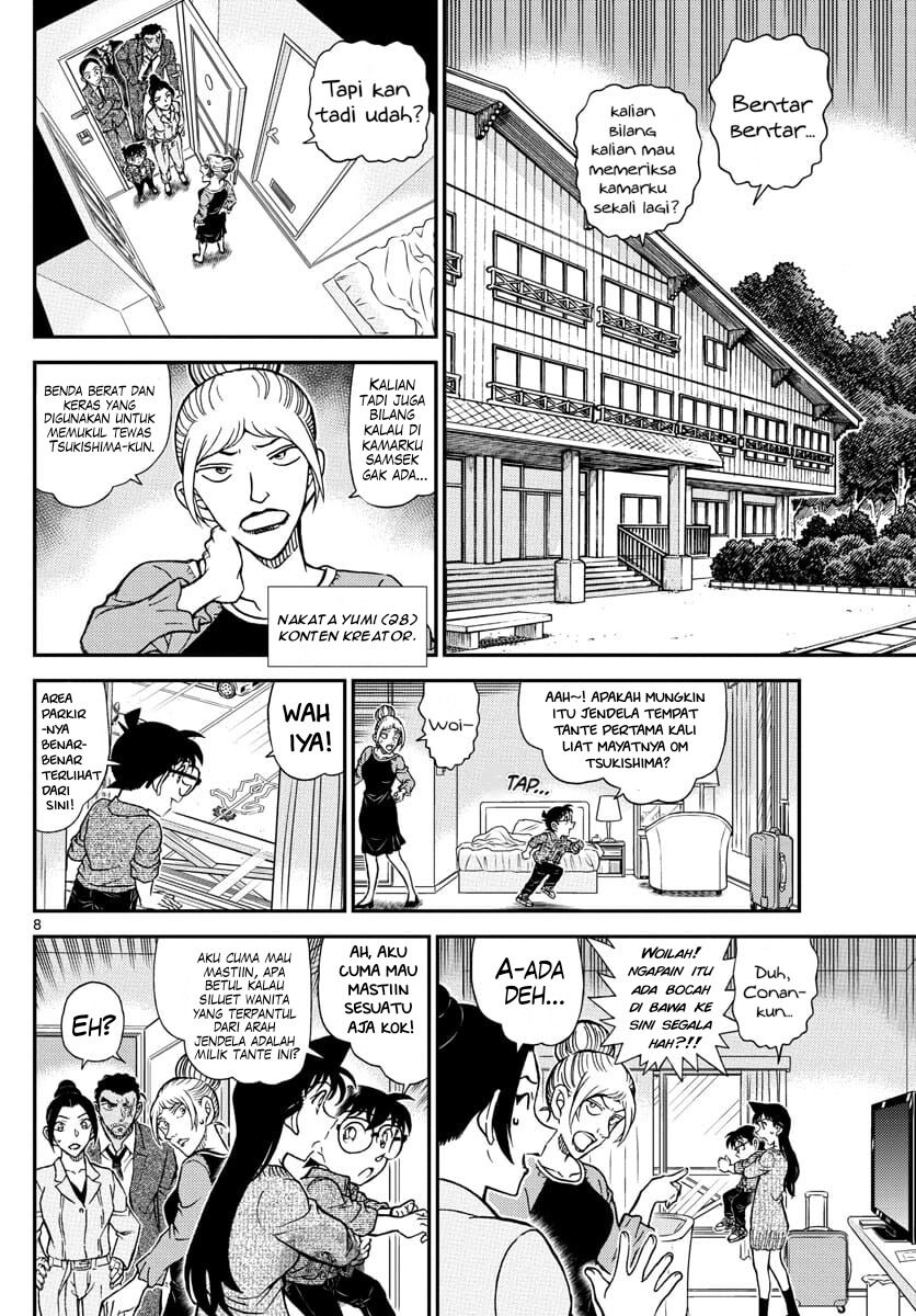 detective-conan - Chapter: 1083