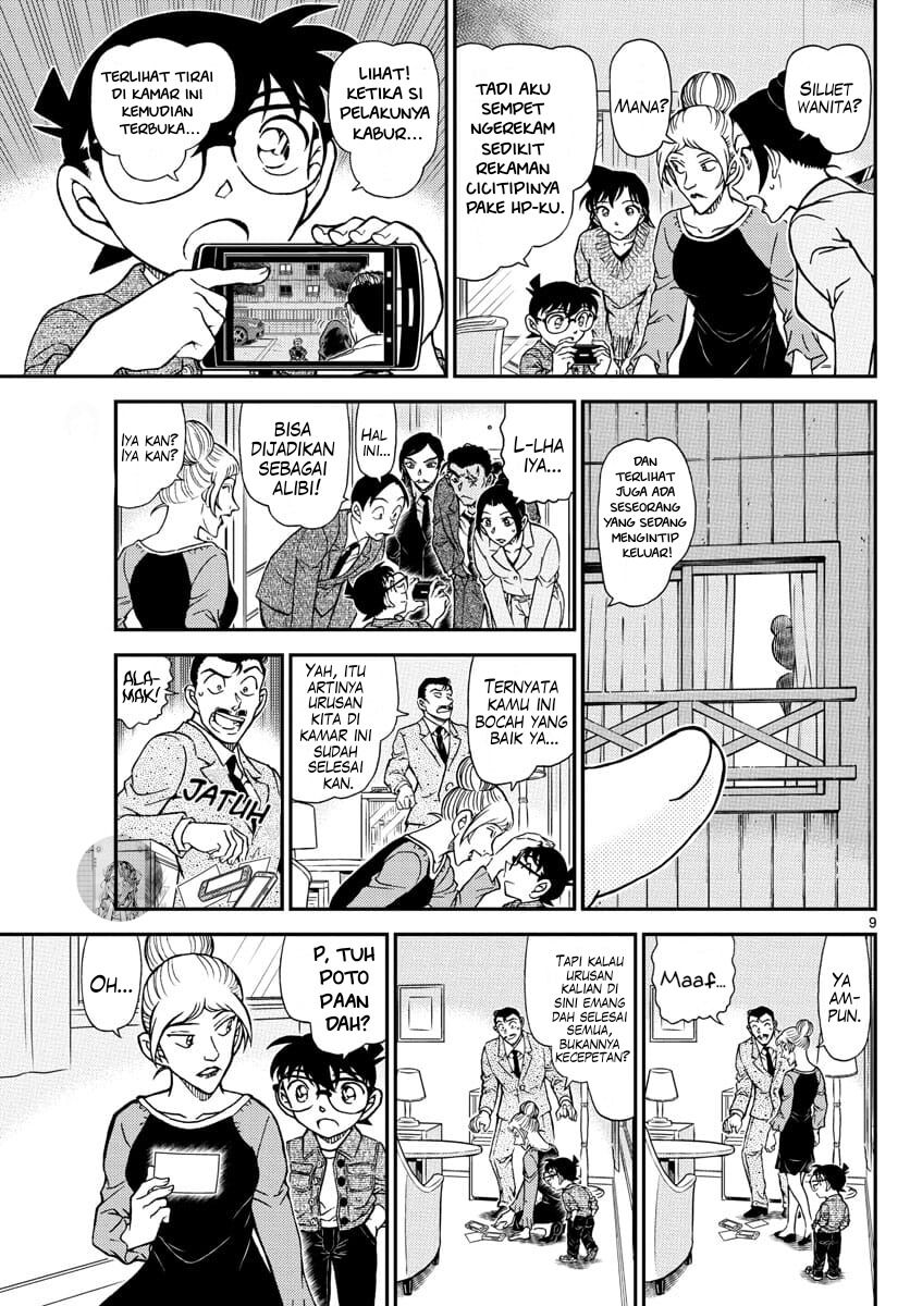 detective-conan - Chapter: 1083