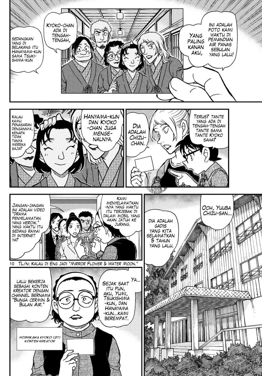 detective-conan - Chapter: 1083