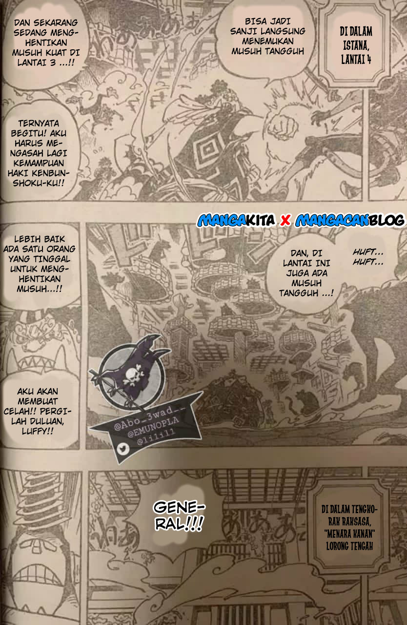 one-piece-id - Chapter: 998