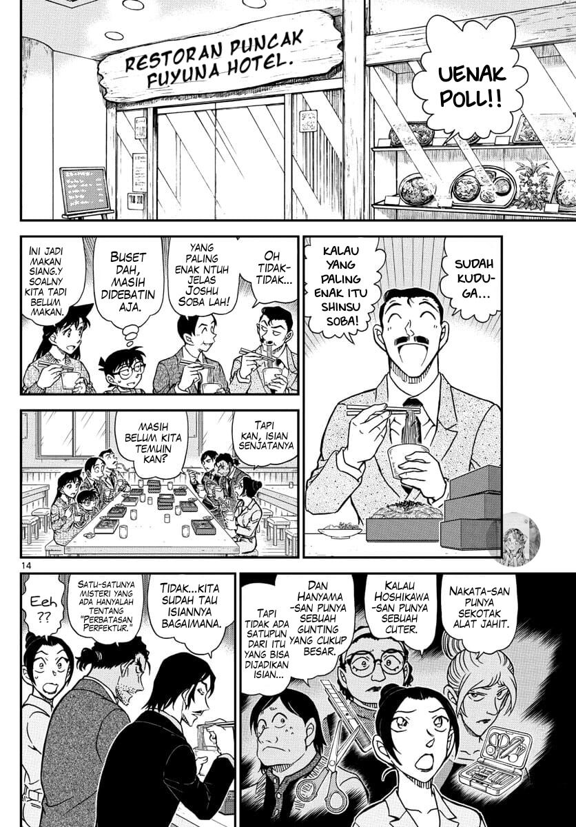 detective-conan - Chapter: 1083
