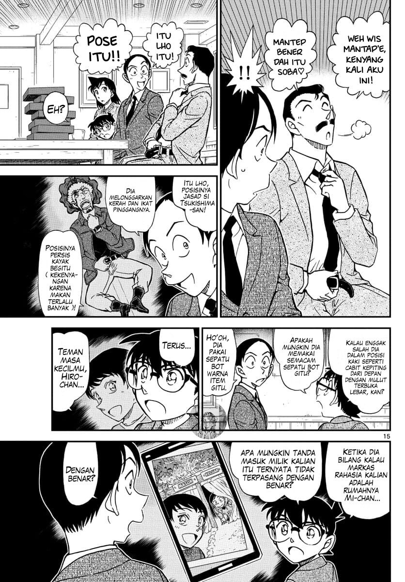 detective-conan - Chapter: 1083