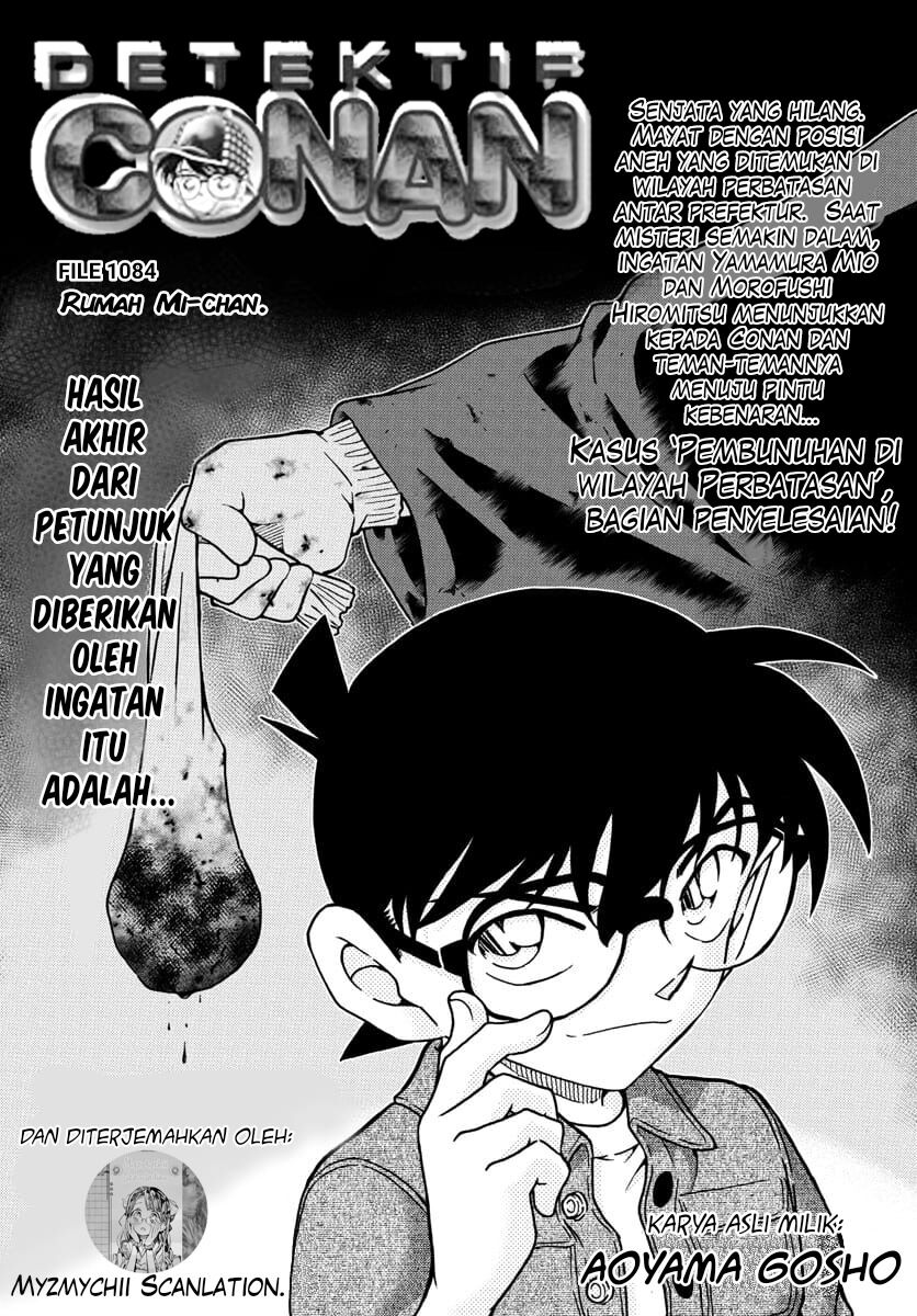 detective-conan - Chapter: 1084