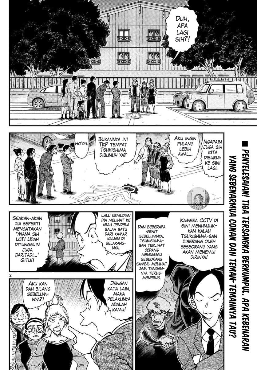 detective-conan - Chapter: 1084