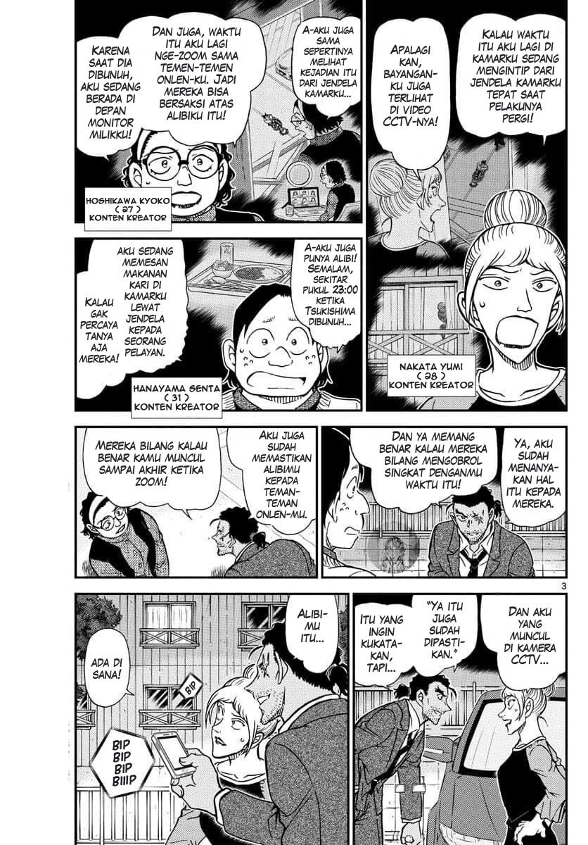 detective-conan - Chapter: 1084