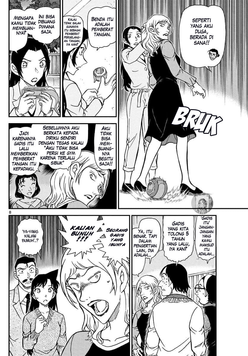 detective-conan - Chapter: 1084