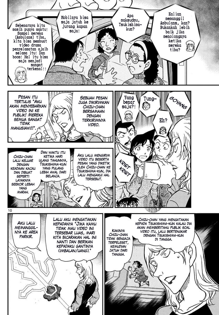 detective-conan - Chapter: 1084