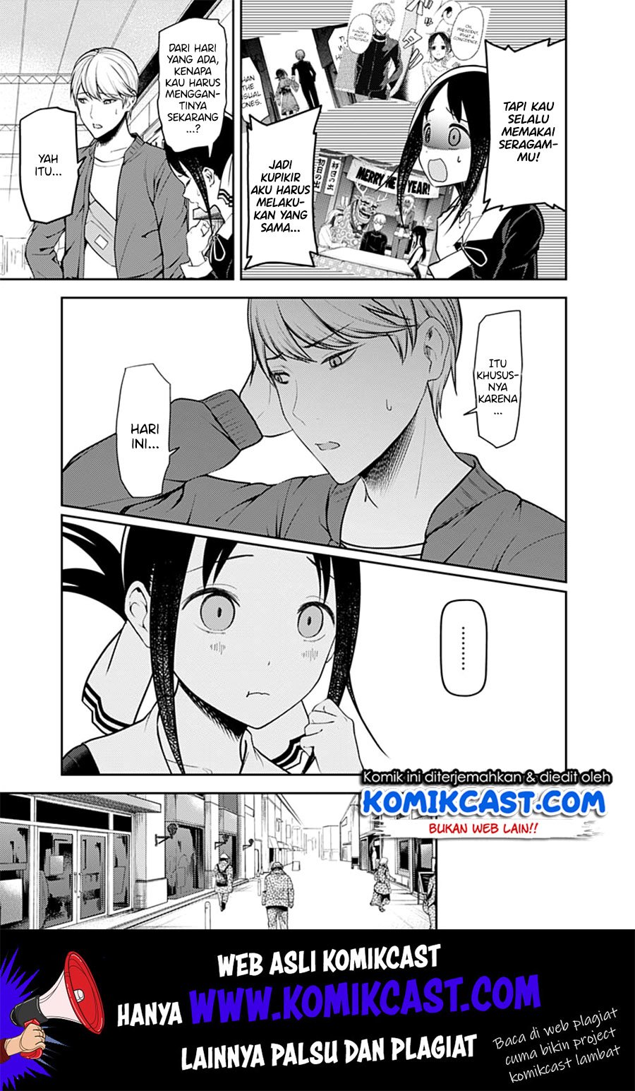 kaguya-sama-wa-kokurasetai-tensai-tachi-no-renai-zunousen - Chapter: 159