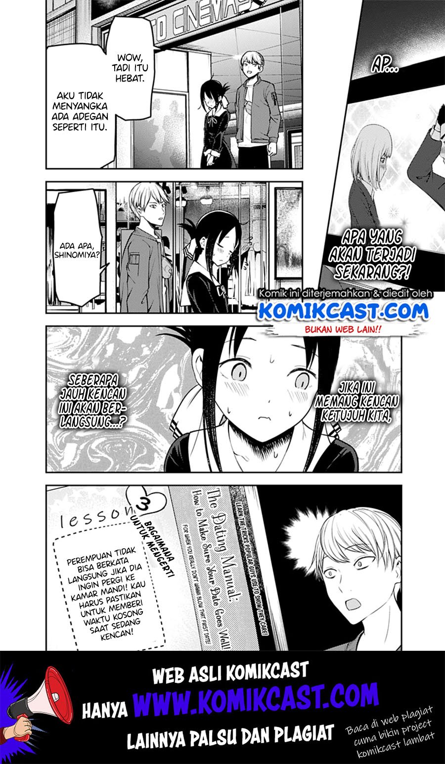 kaguya-sama-wa-kokurasetai-tensai-tachi-no-renai-zunousen - Chapter: 159