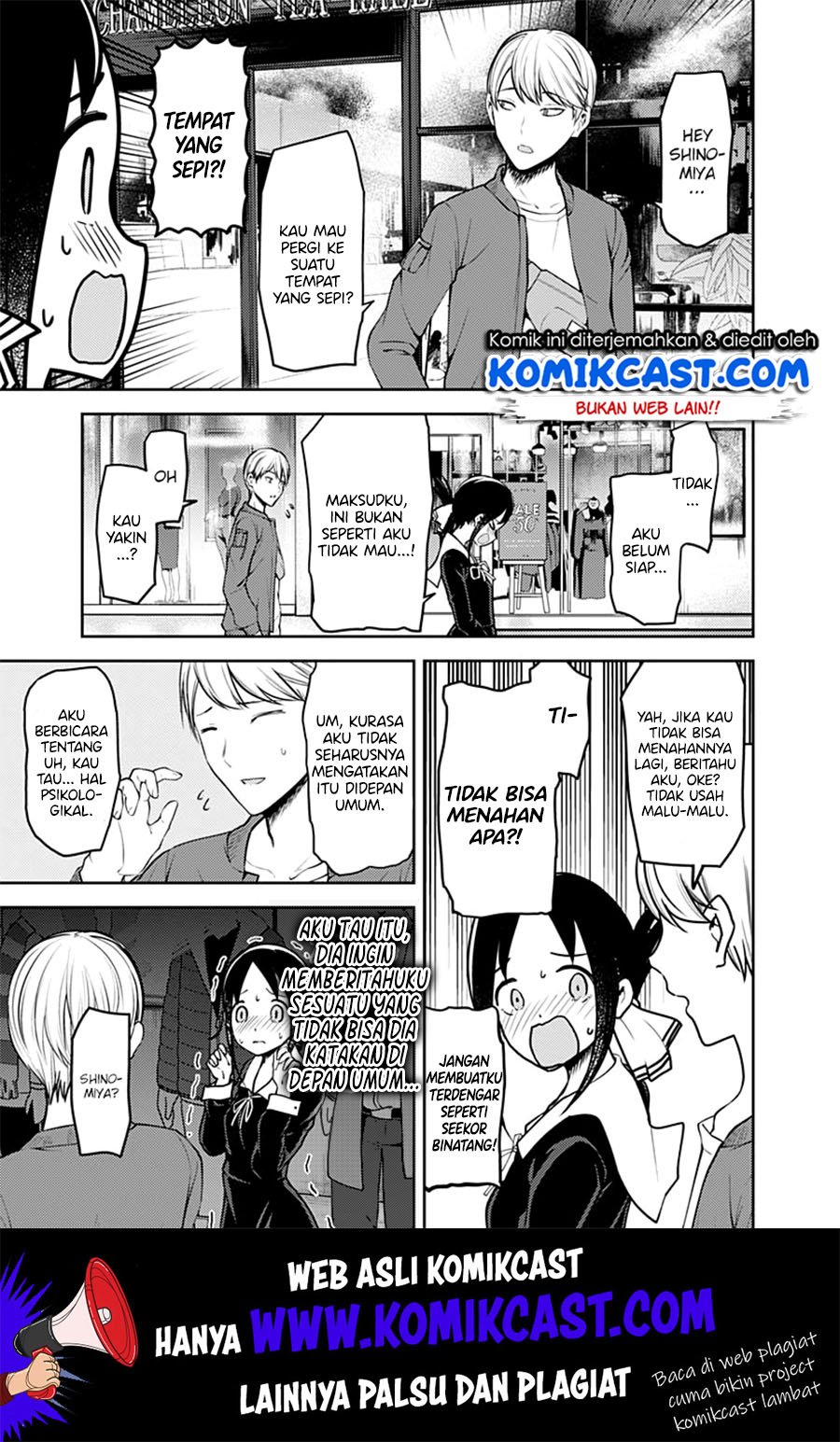 kaguya-sama-wa-kokurasetai-tensai-tachi-no-renai-zunousen - Chapter: 159