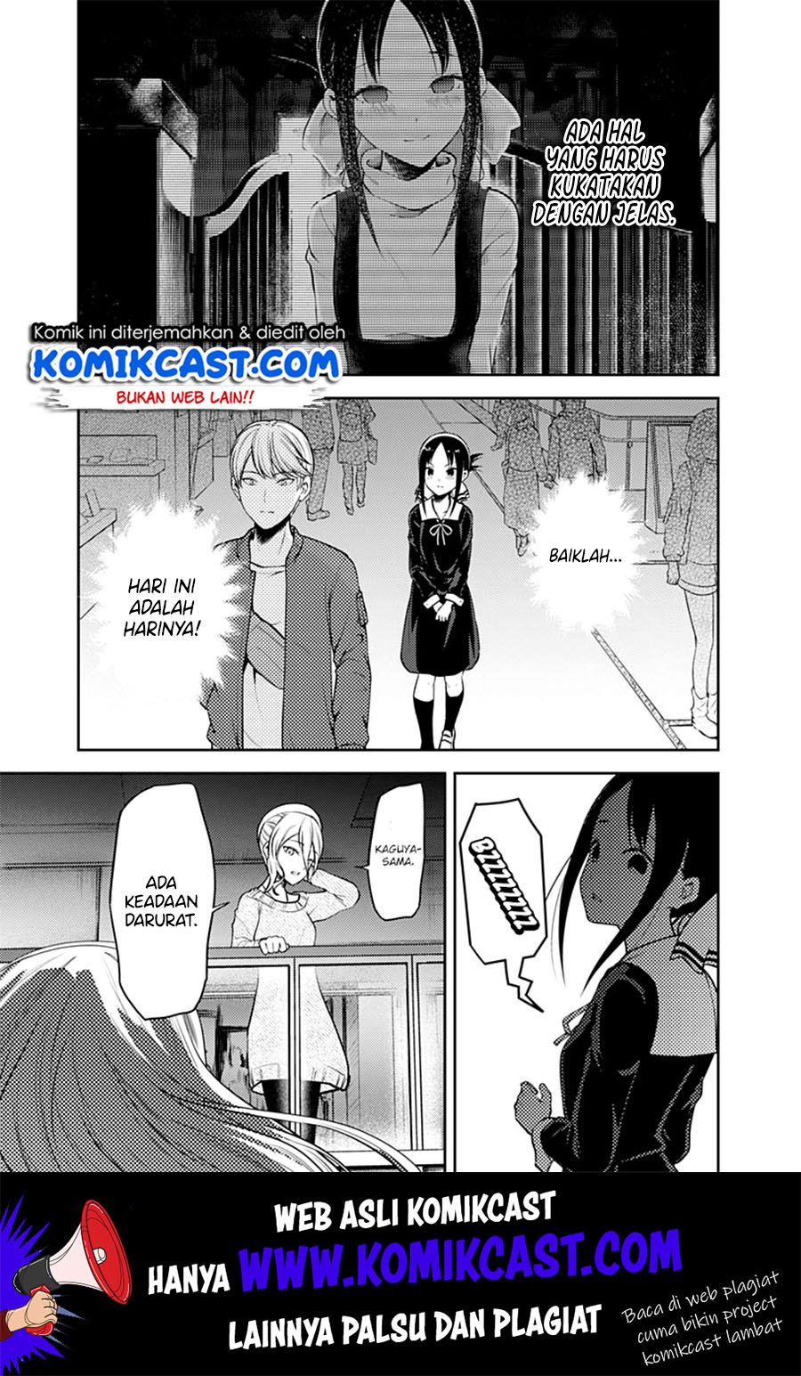 kaguya-sama-wa-kokurasetai-tensai-tachi-no-renai-zunousen - Chapter: 159