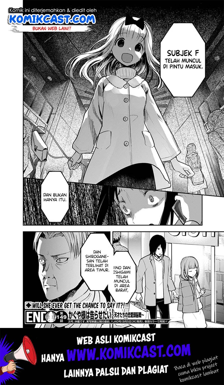 kaguya-sama-wa-kokurasetai-tensai-tachi-no-renai-zunousen - Chapter: 159