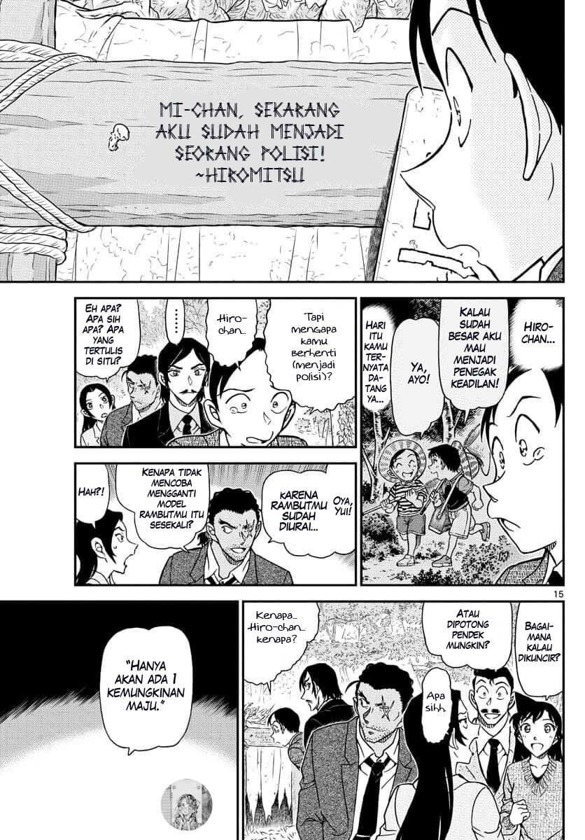 detective-conan - Chapter: 1084