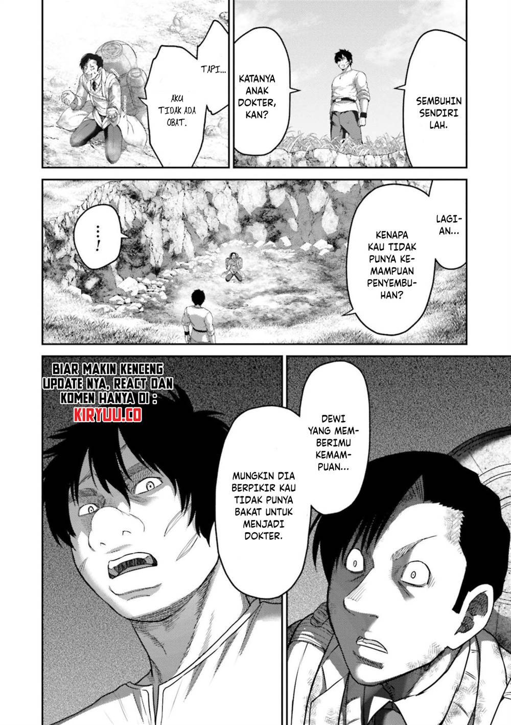 buta-no-fukushuu - Chapter: 12