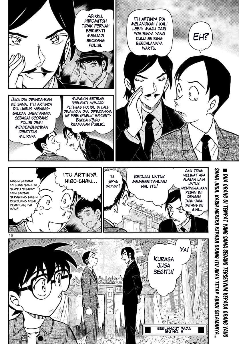 detective-conan - Chapter: 1084