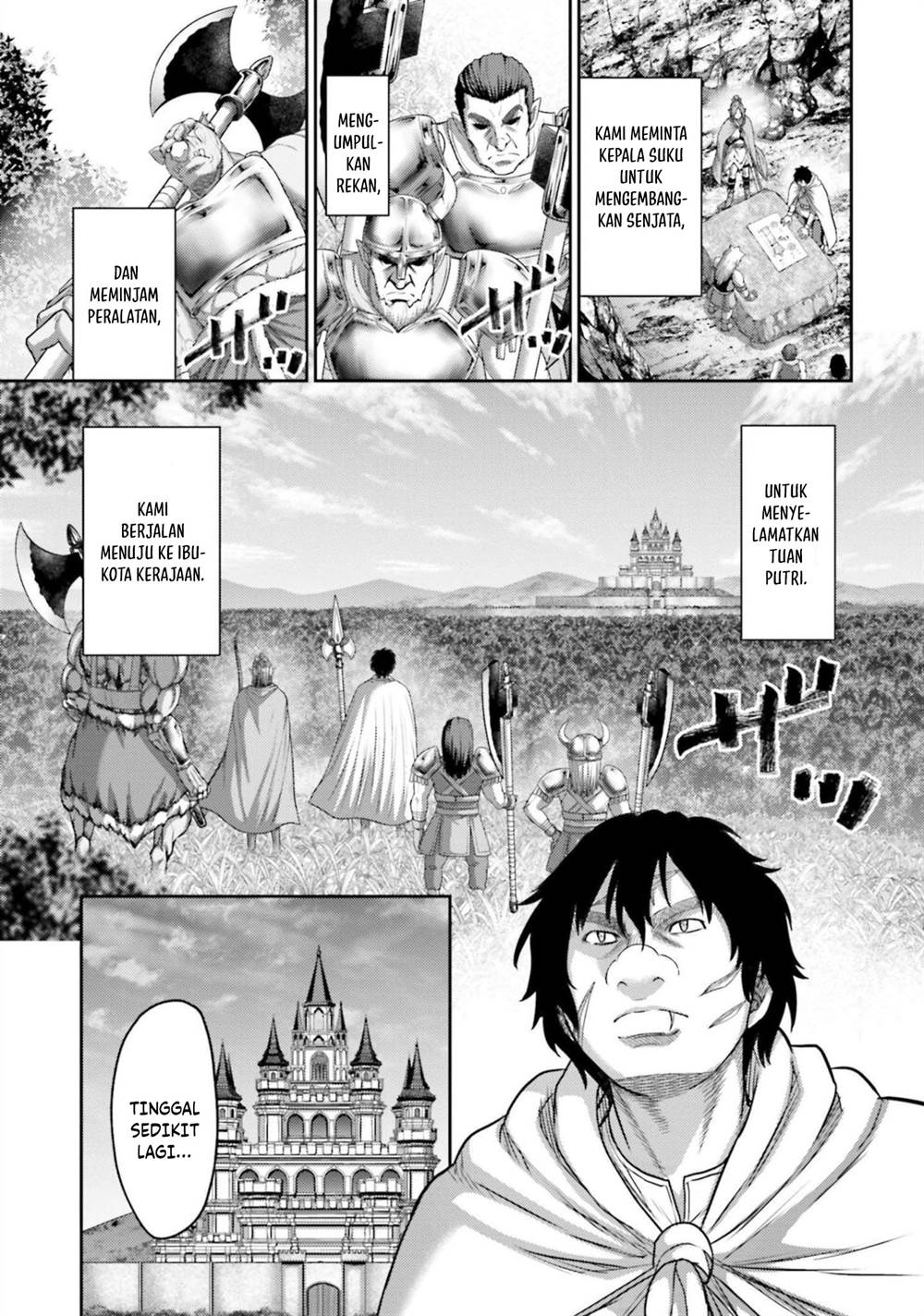 buta-no-fukushuu - Chapter: 12