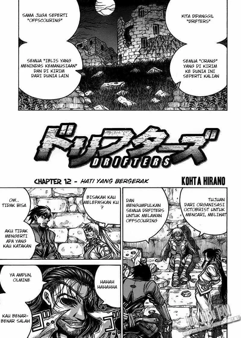 drifters - Chapter: 12