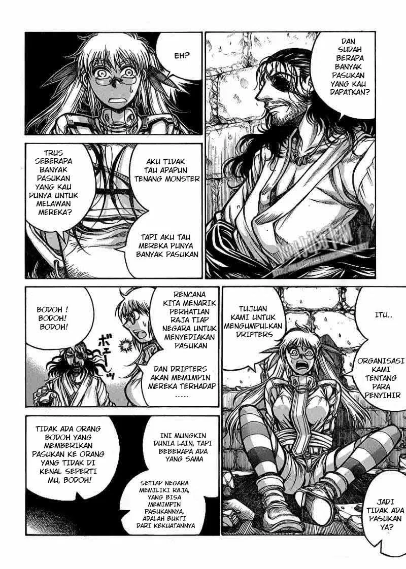 drifters - Chapter: 12