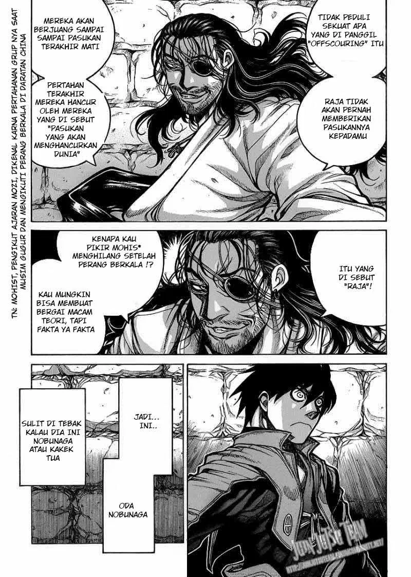 drifters - Chapter: 12