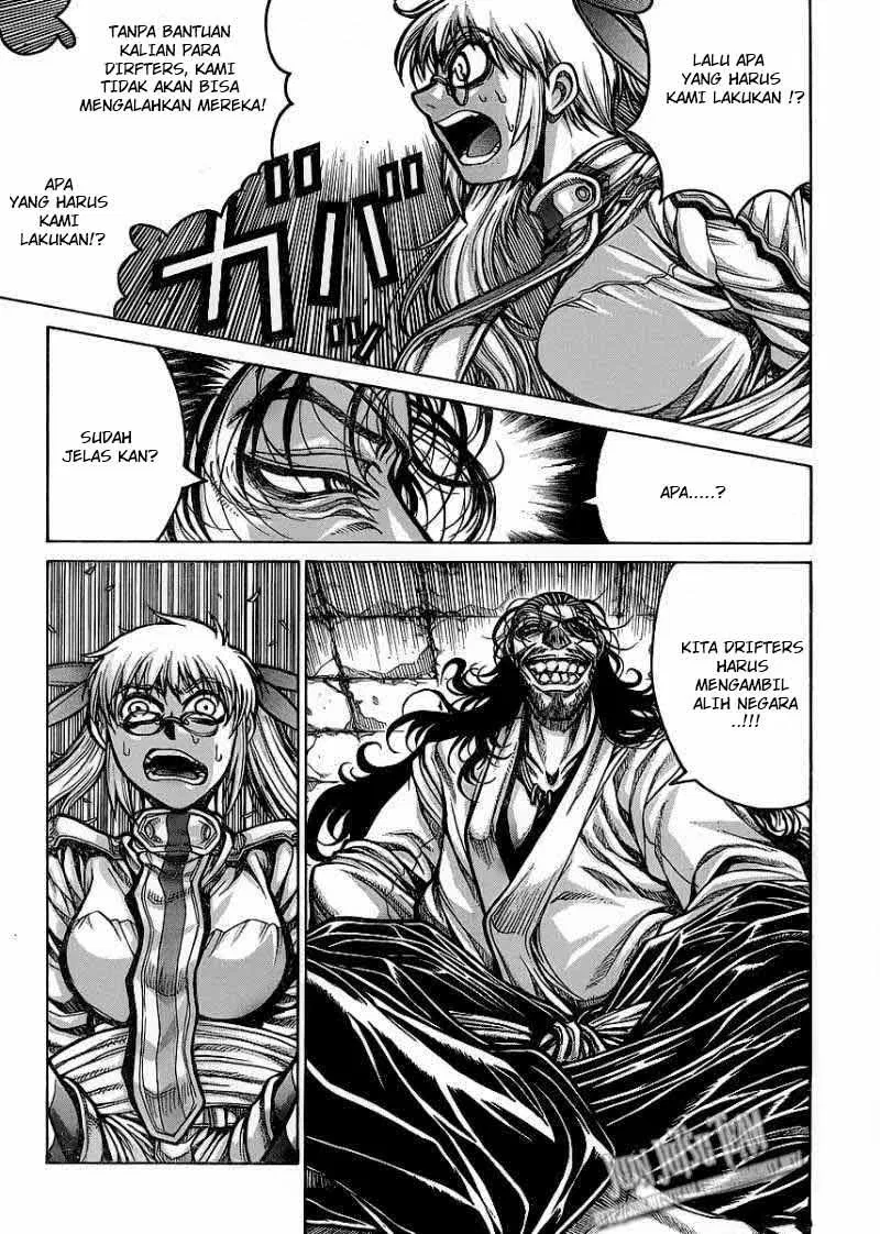 drifters - Chapter: 12