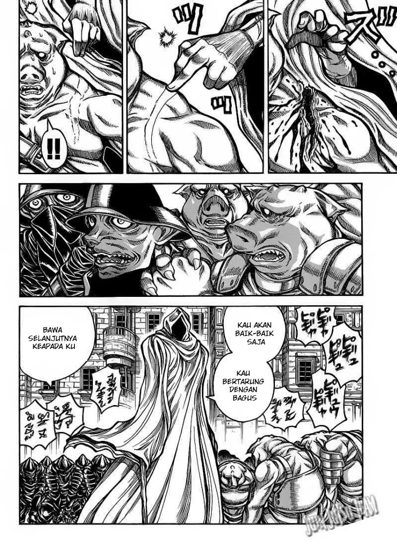 drifters - Chapter: 12