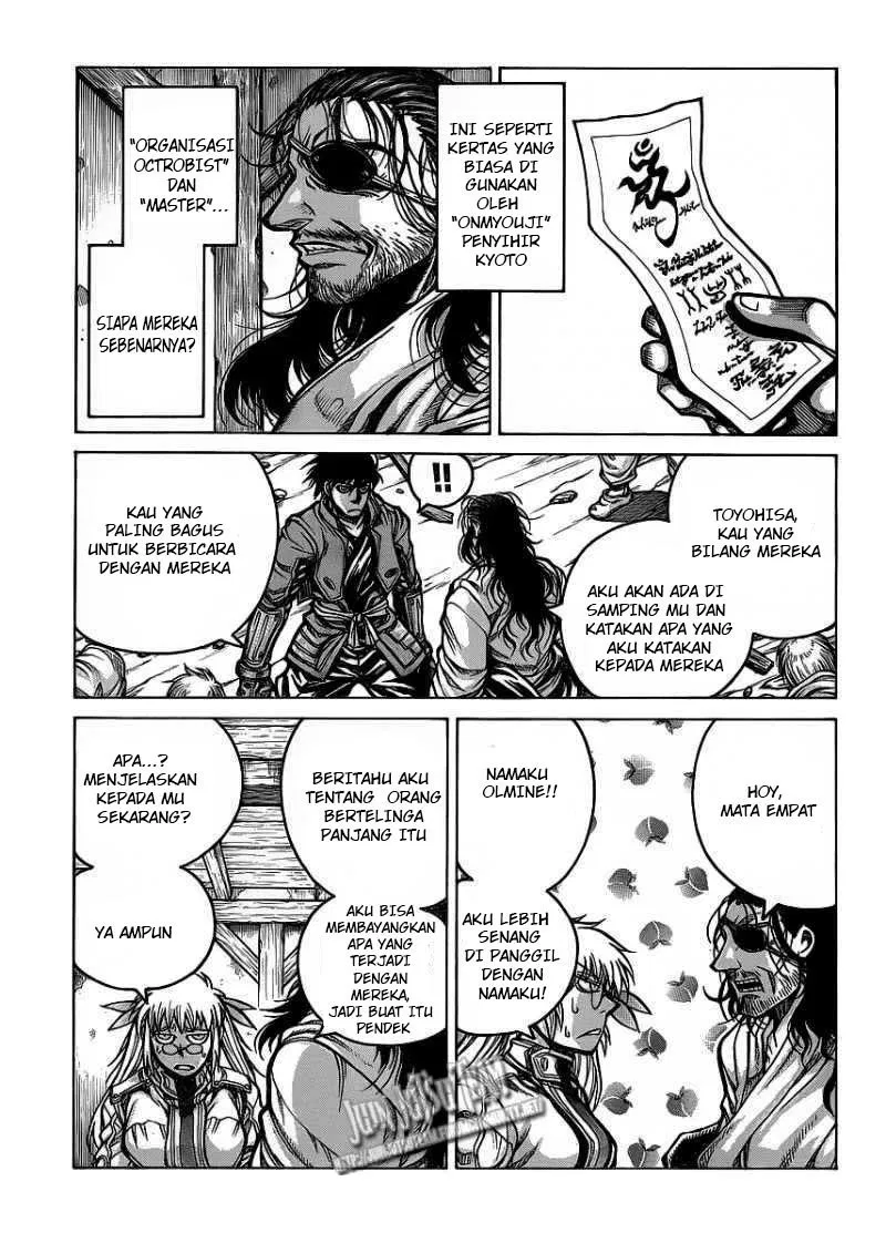 drifters - Chapter: 12