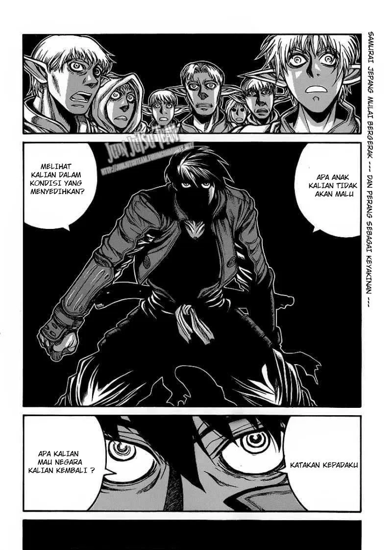 drifters - Chapter: 12