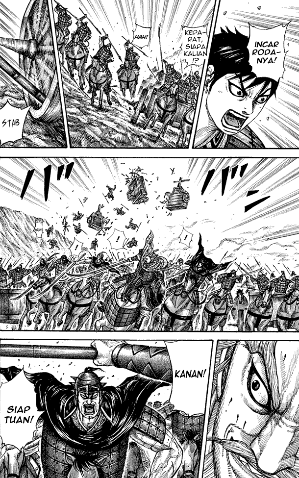 kingdom - Chapter: 266