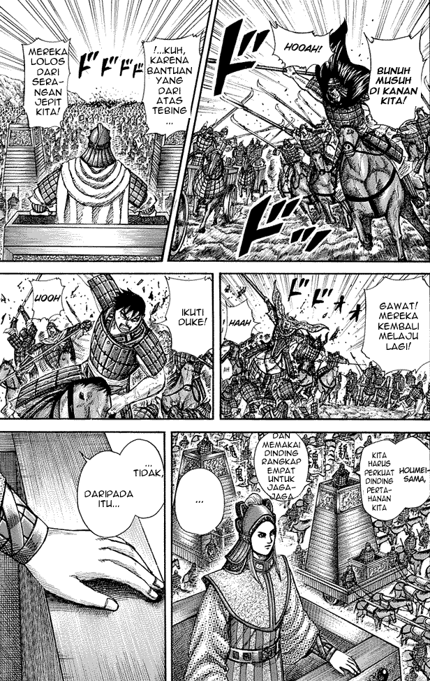 kingdom - Chapter: 266