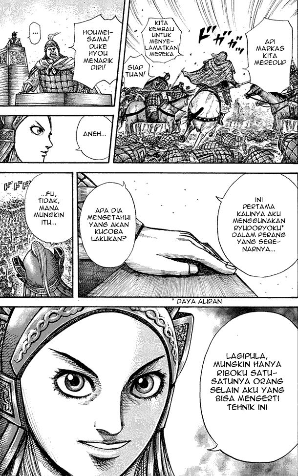 kingdom - Chapter: 266