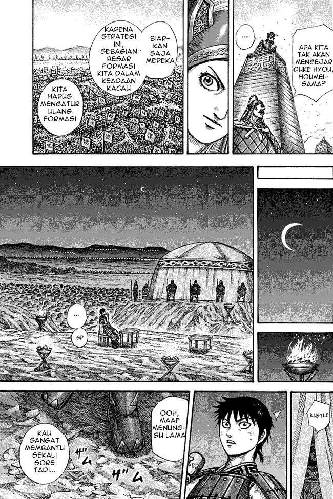 kingdom - Chapter: 266