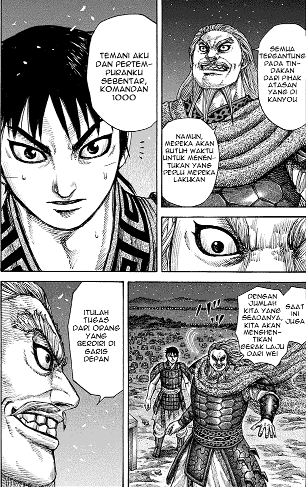 kingdom - Chapter: 266