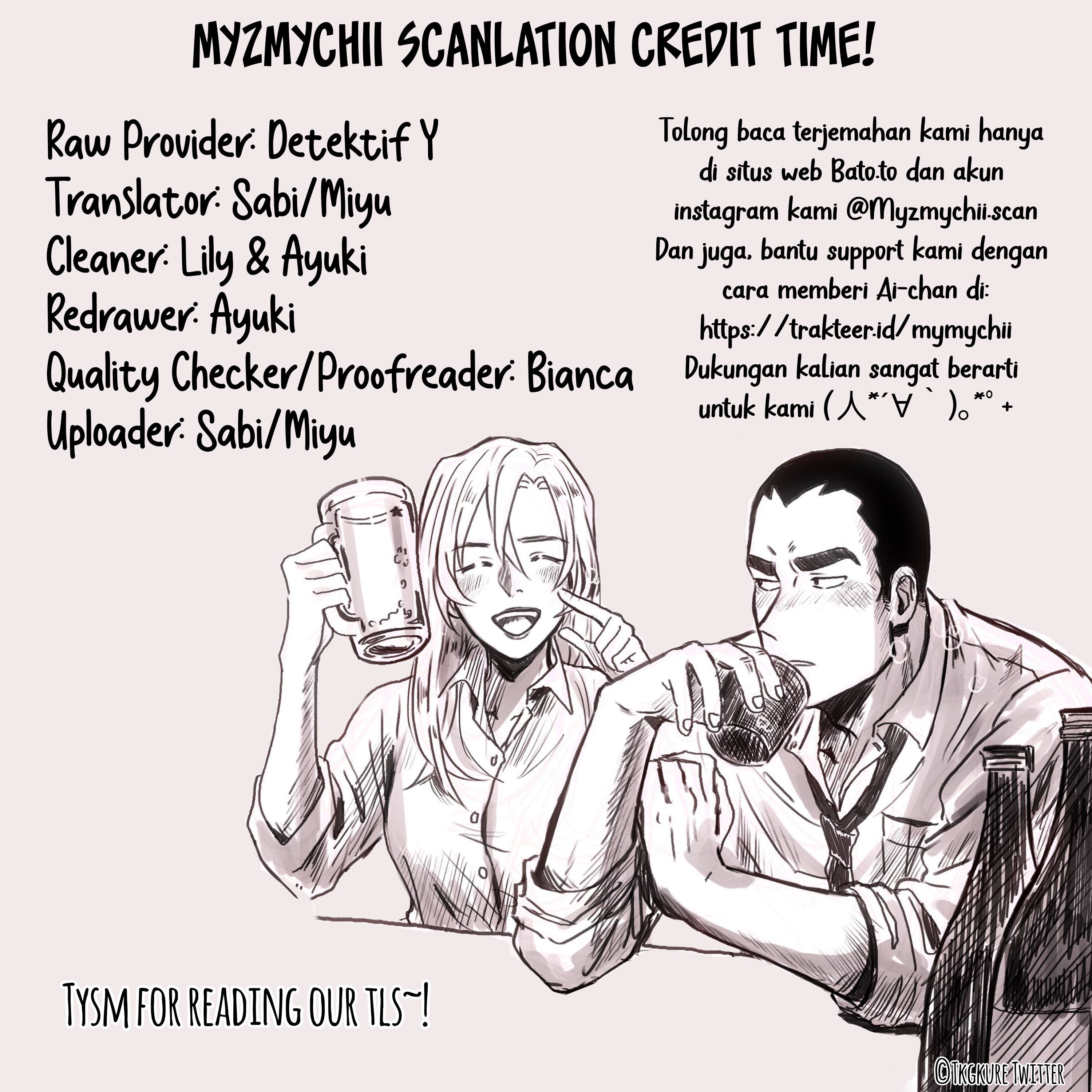 detective-conan - Chapter: 1085
