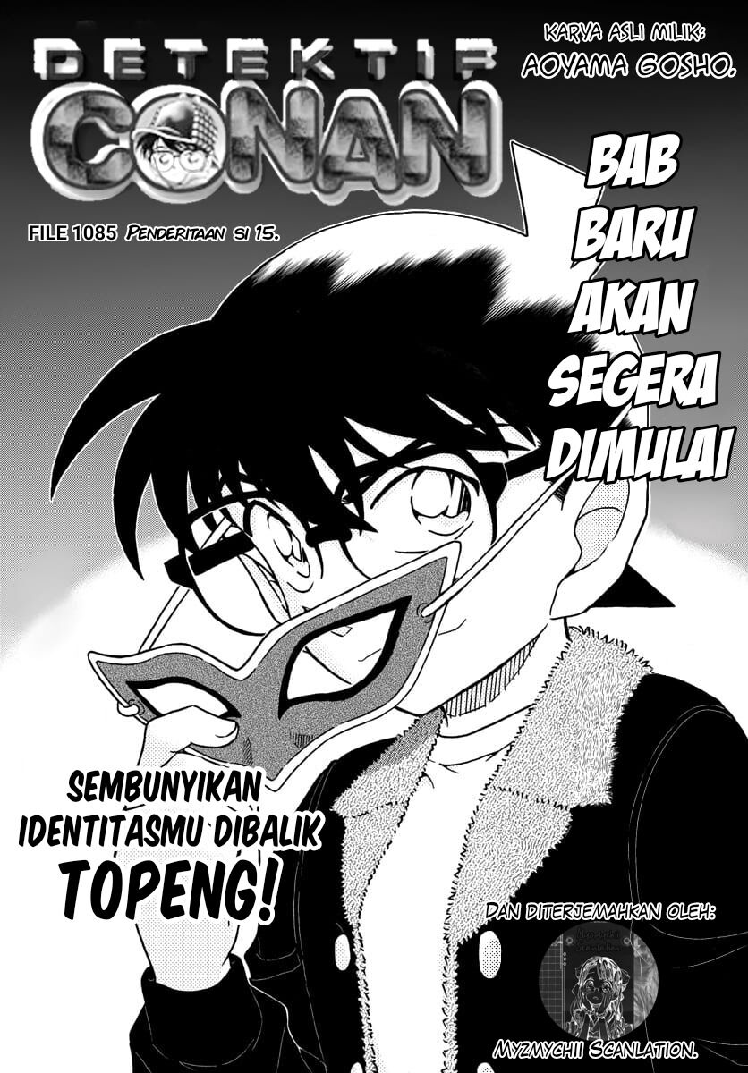 detective-conan - Chapter: 1085