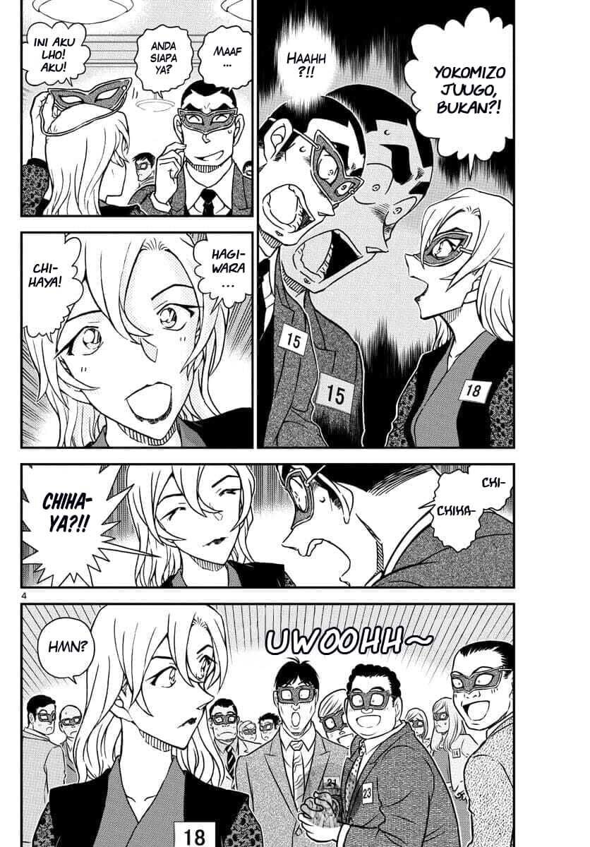 detective-conan - Chapter: 1085