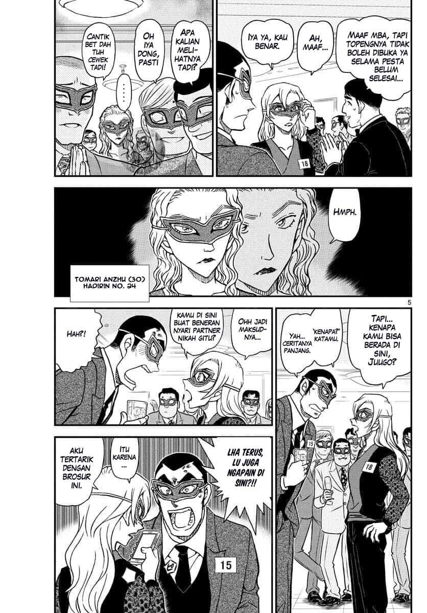 detective-conan - Chapter: 1085