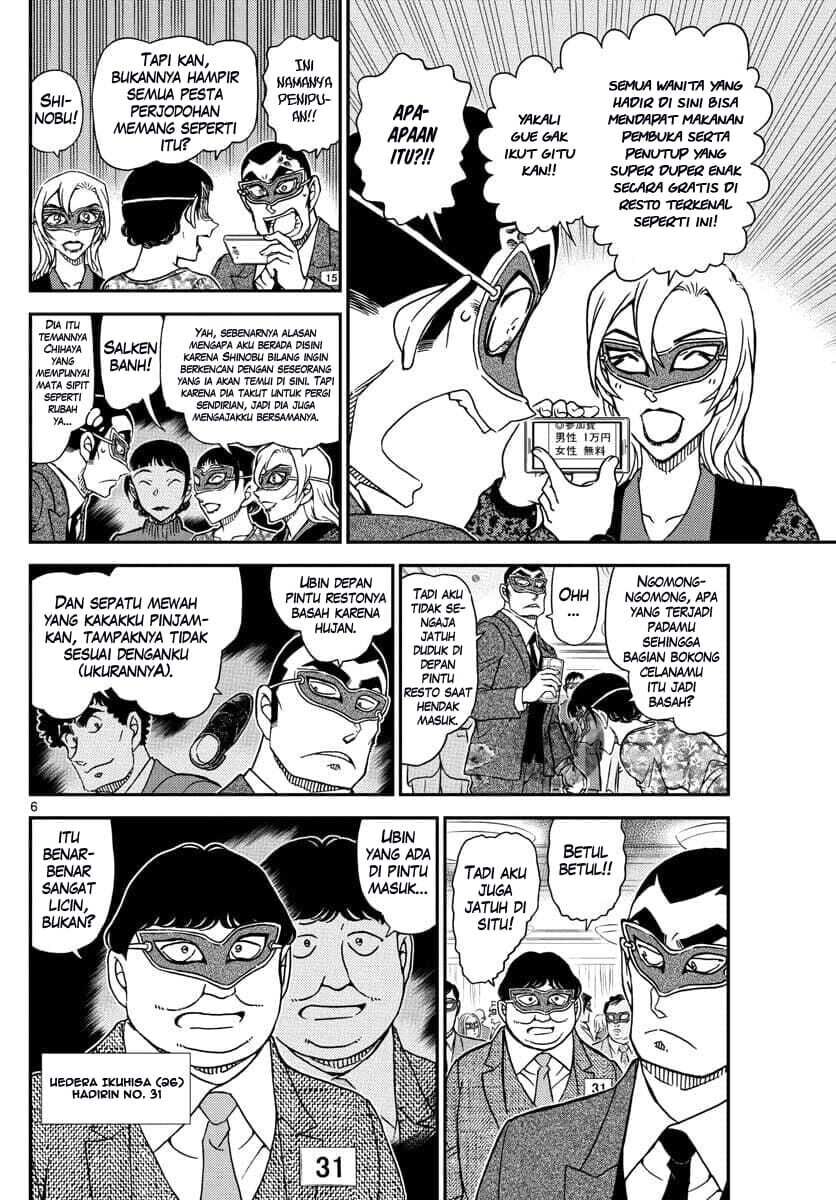 detective-conan - Chapter: 1085