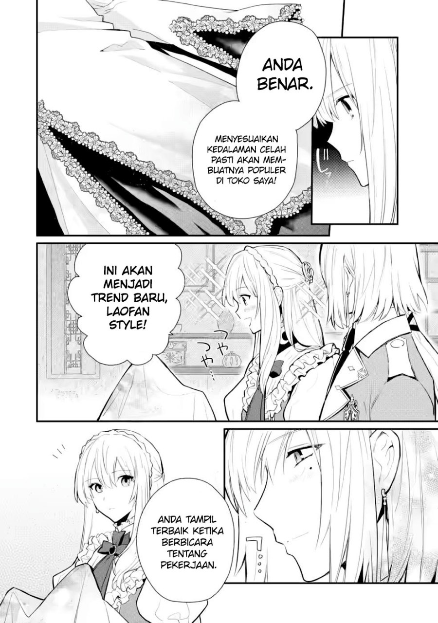 mochiron-isharyouseikyuu-itashimasu - Chapter: 27