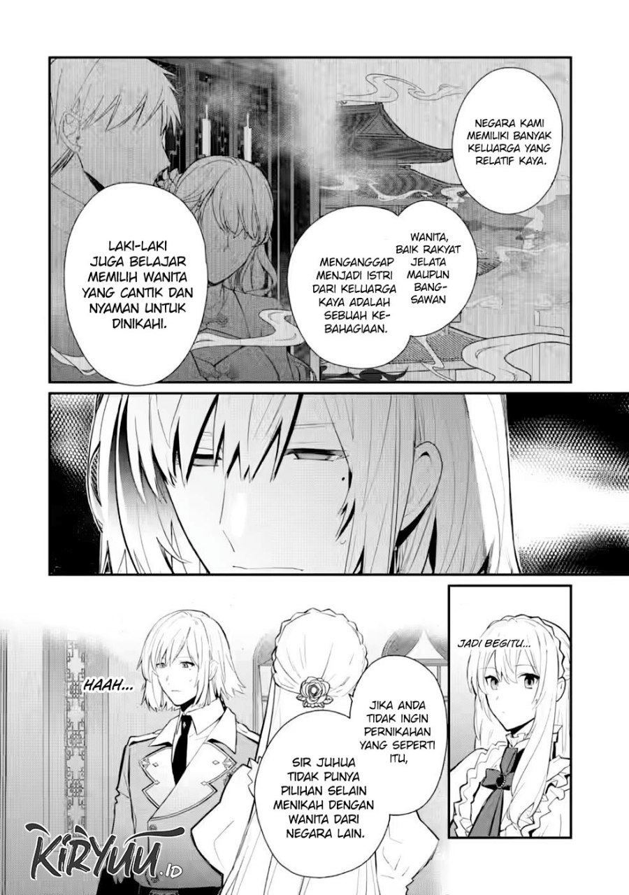 mochiron-isharyouseikyuu-itashimasu - Chapter: 27