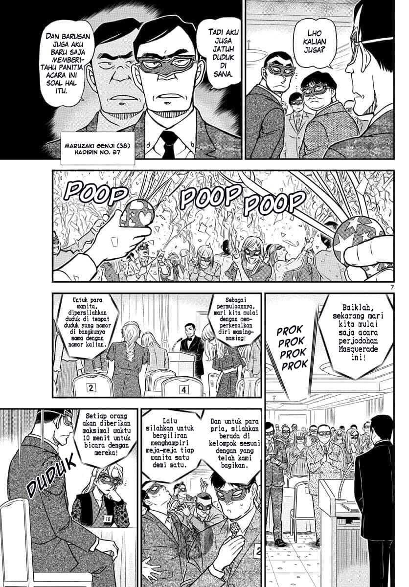 detective-conan - Chapter: 1085