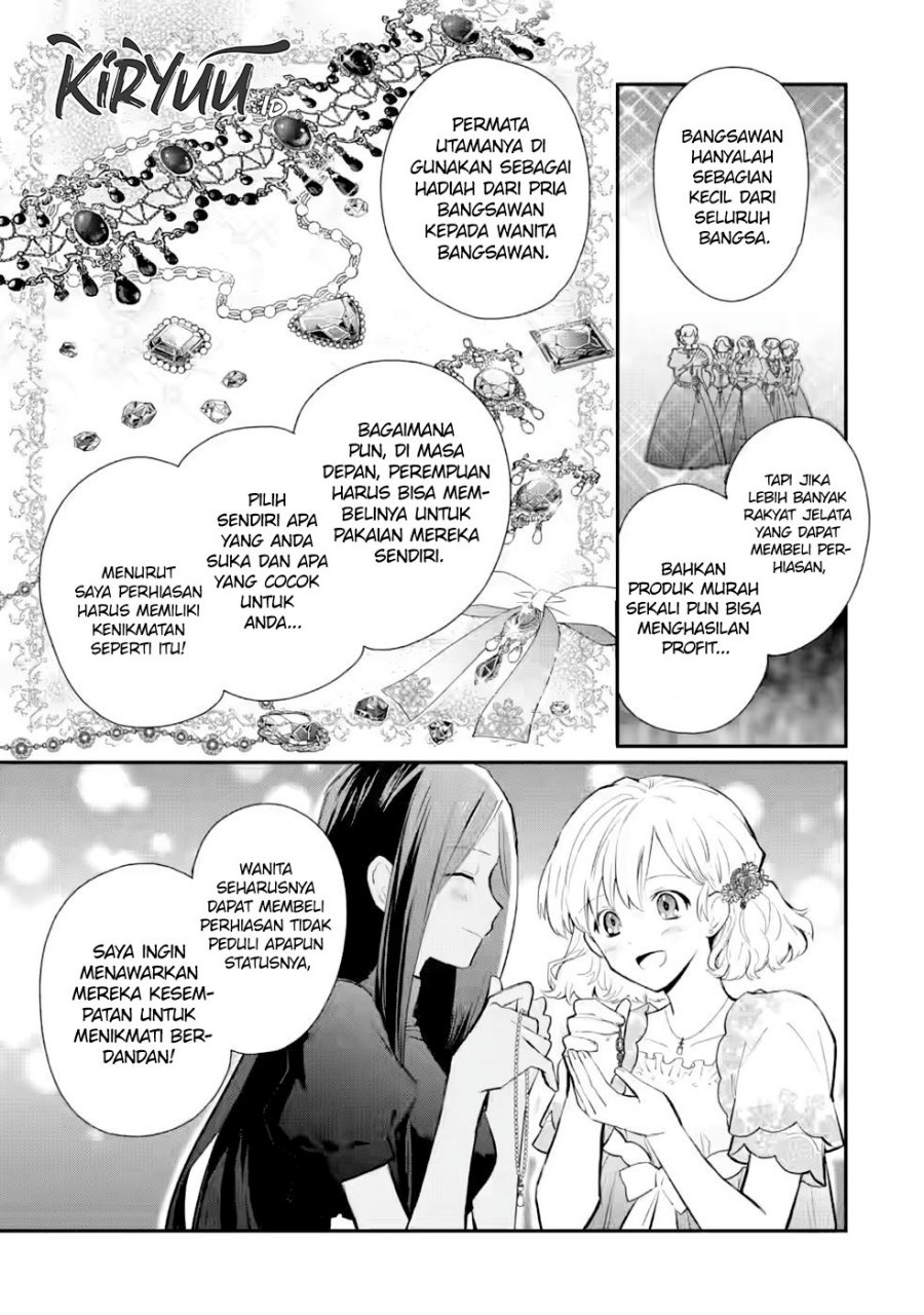 mochiron-isharyouseikyuu-itashimasu - Chapter: 27