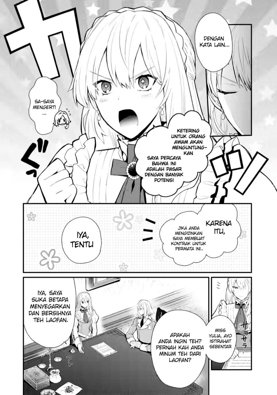 mochiron-isharyouseikyuu-itashimasu - Chapter: 27