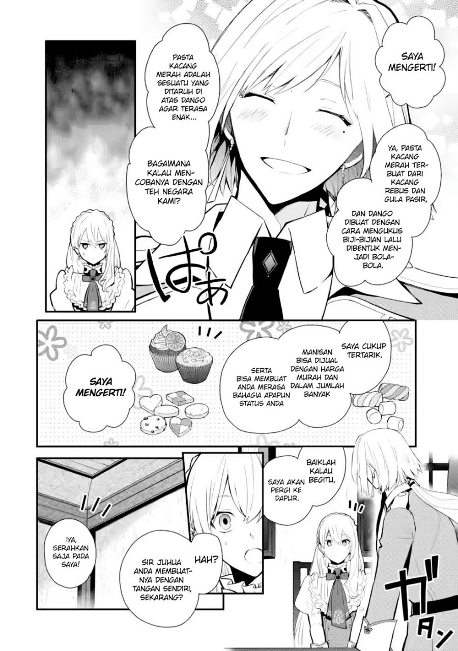 mochiron-isharyouseikyuu-itashimasu - Chapter: 27