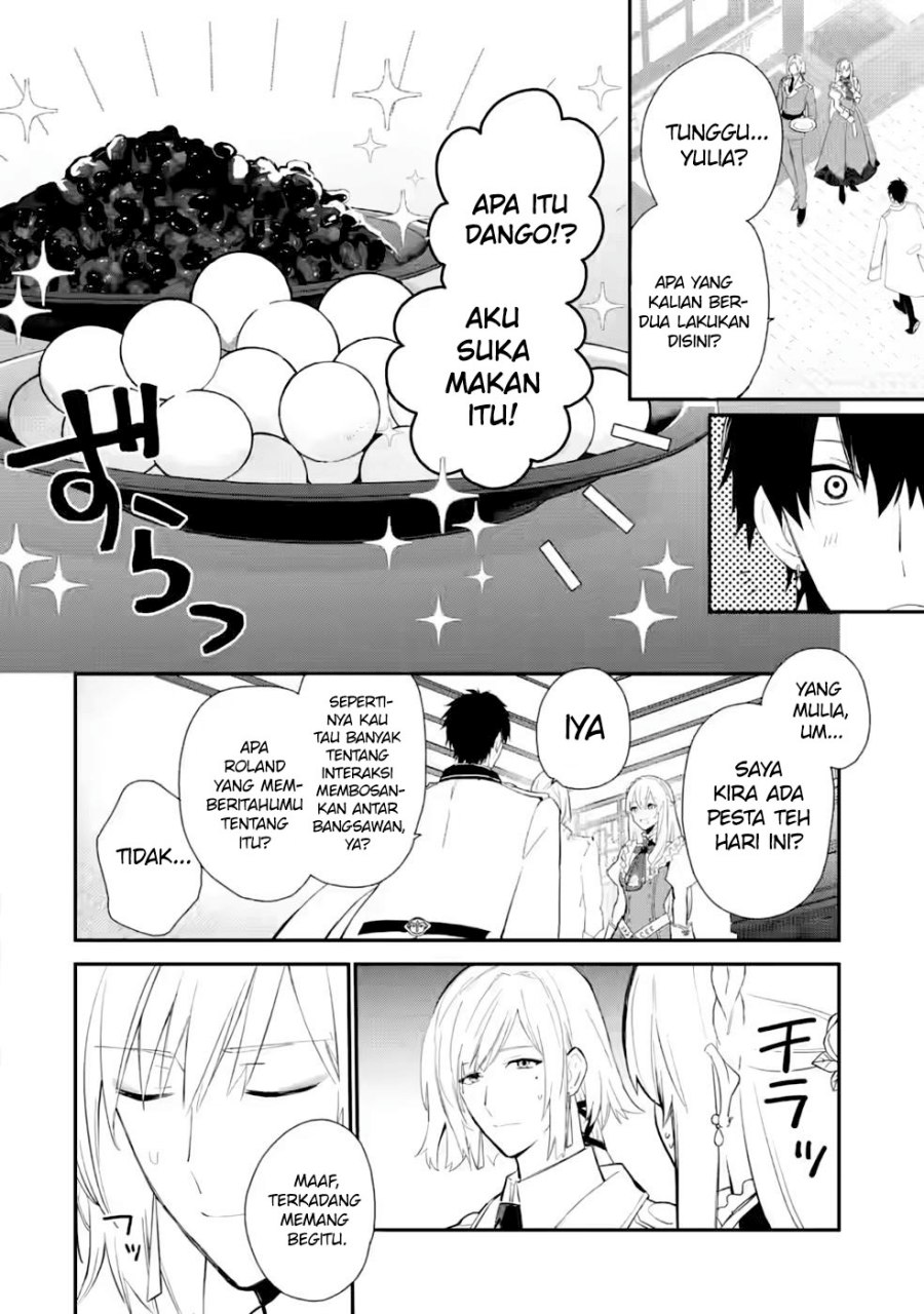 mochiron-isharyouseikyuu-itashimasu - Chapter: 27