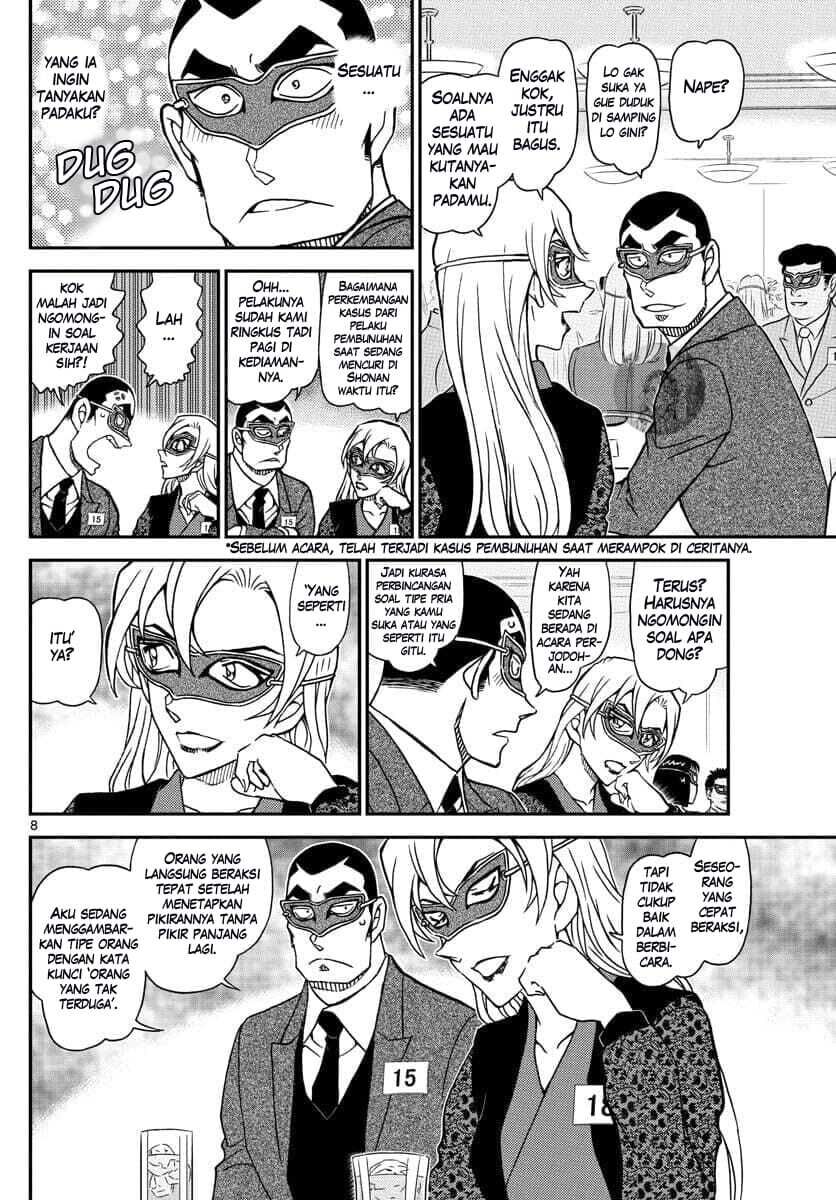 detective-conan - Chapter: 1085