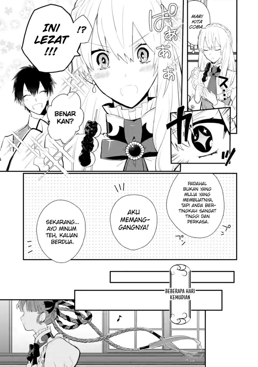 mochiron-isharyouseikyuu-itashimasu - Chapter: 27