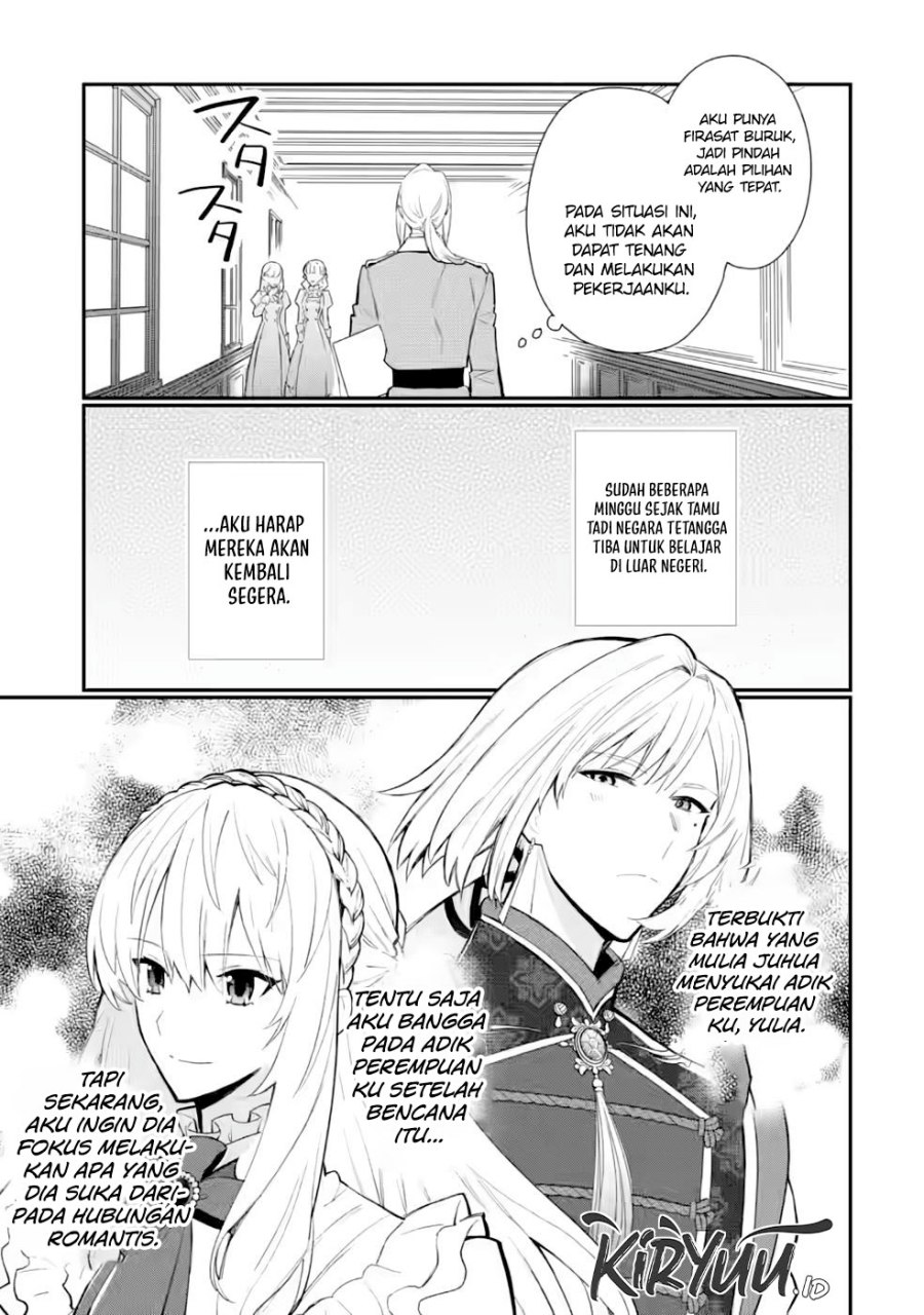 mochiron-isharyouseikyuu-itashimasu - Chapter: 27