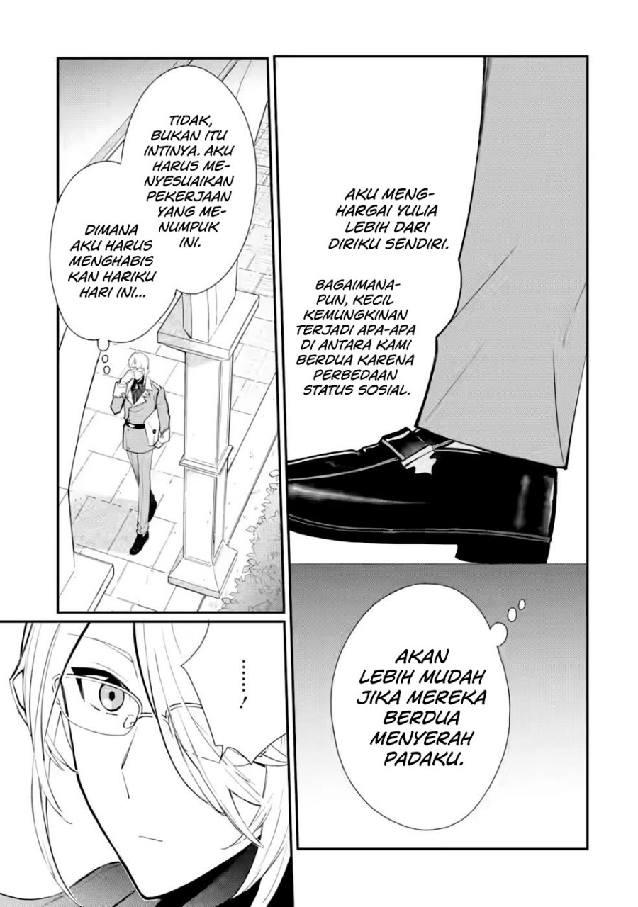 mochiron-isharyouseikyuu-itashimasu - Chapter: 27