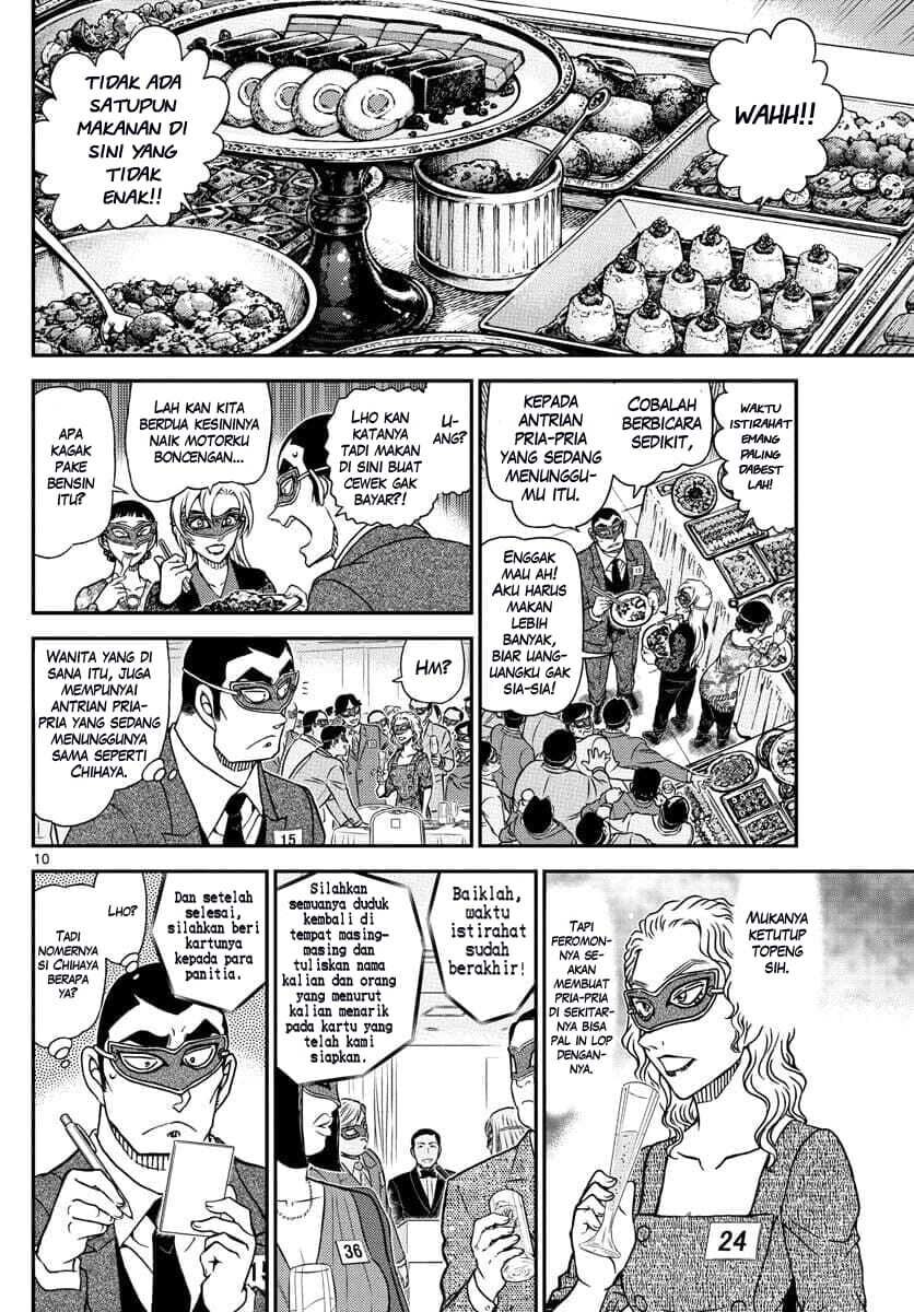 detective-conan - Chapter: 1085